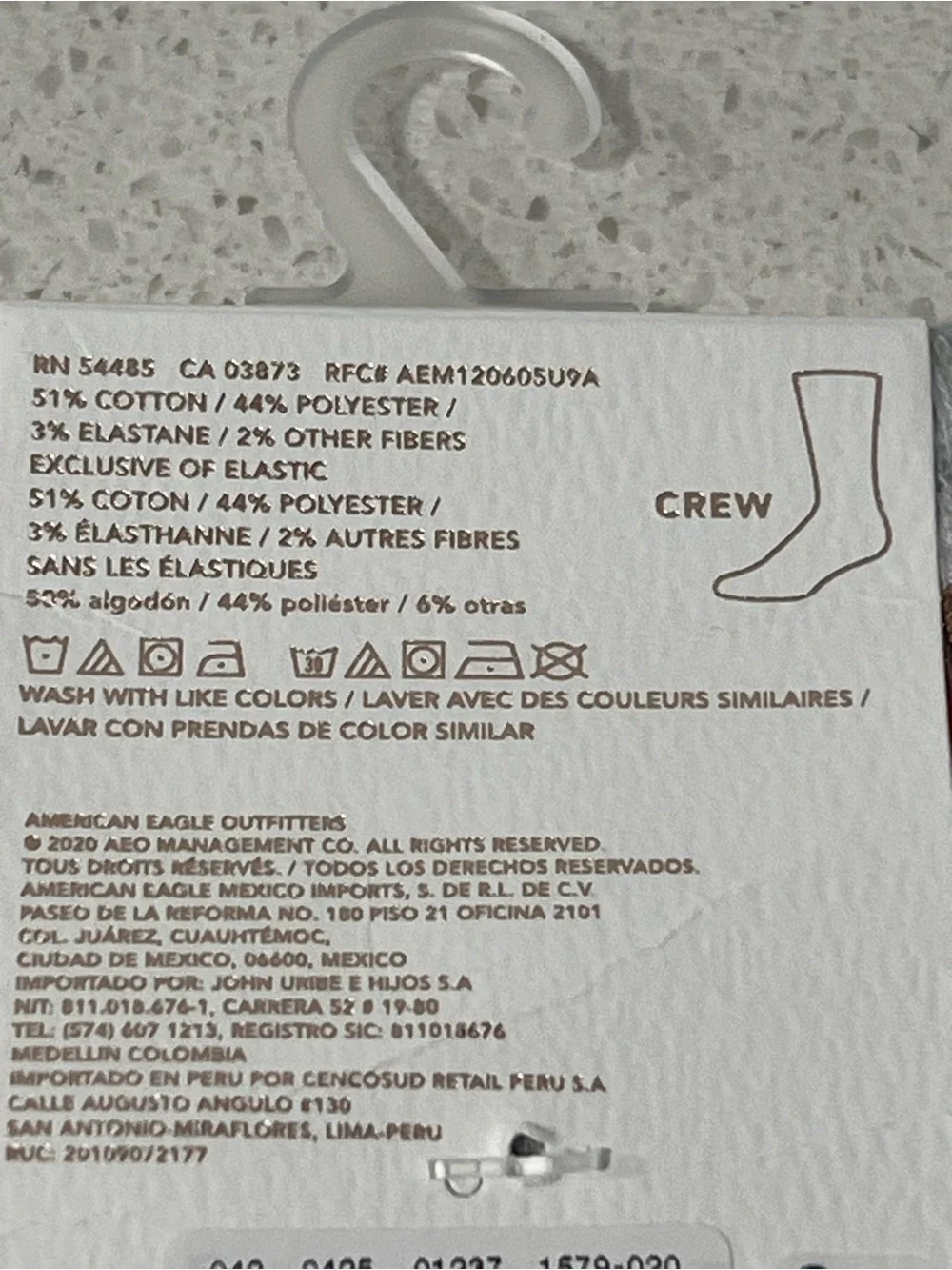 American Eagle Crew Socks with Gift Box Print